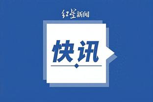 开云app体育官网入口下载