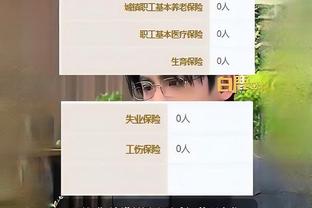 开云app最新版下载官网安卓截图4